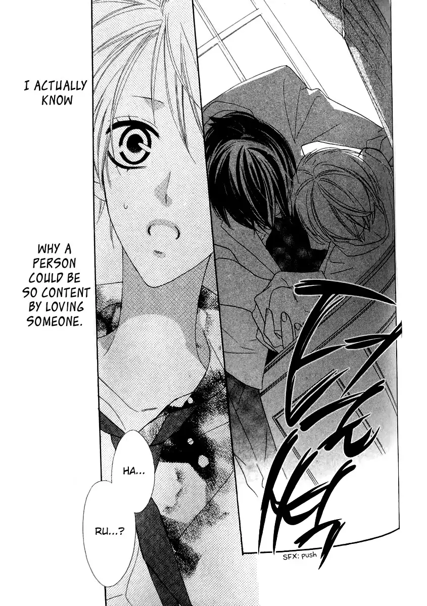 Love Sick Chapter 15 24
